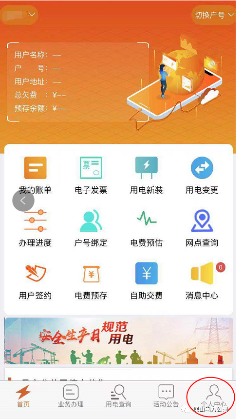 图片.png 图片.png