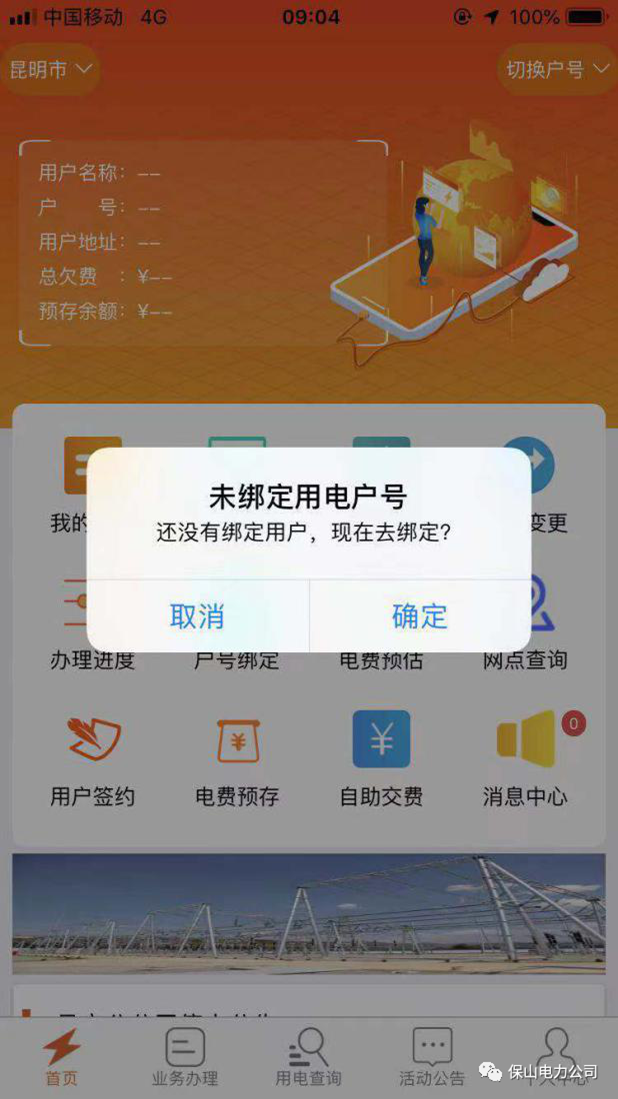 图片.png 图片.png