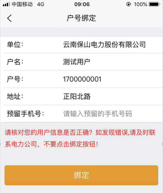 图片.png 图片.png