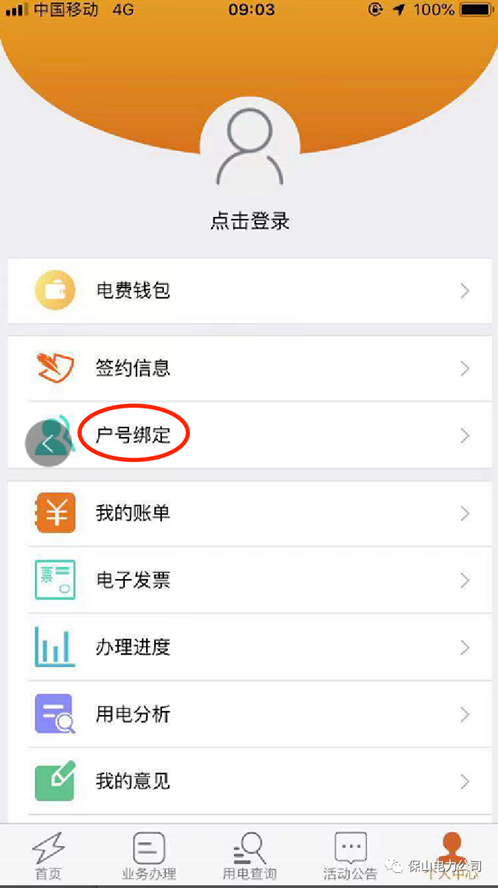 图片.png 图片.png