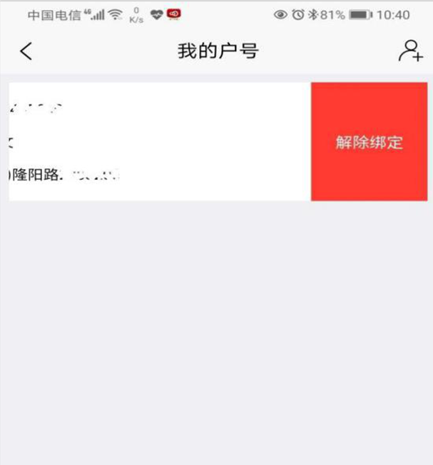 图片.png 图片.png